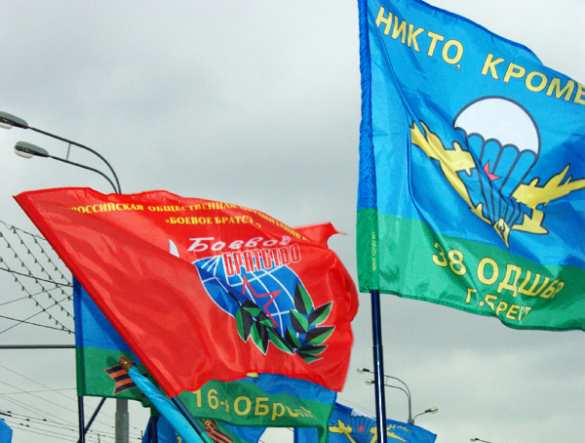 Сирийский рубеж борьбы с терроризмом: «Боевое братство» начинает сбор помощи народу Сирии, страдающему от войны (ВИДЕО) | Русская весна