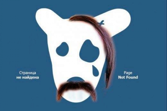 Зрада: запрещенные «ВКонтакте» и Yandex остались в топ-5 сайтов на Украине | Русская весна