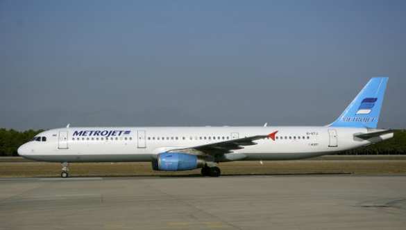Российский авиалайнер Airbus A321 падал вертикально | Русская весна