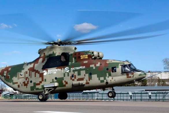 Россия показала иностранцам самый мощный в мире вертолёт с комплексом обороны «Витебск» (ФОТО) | Русская весна