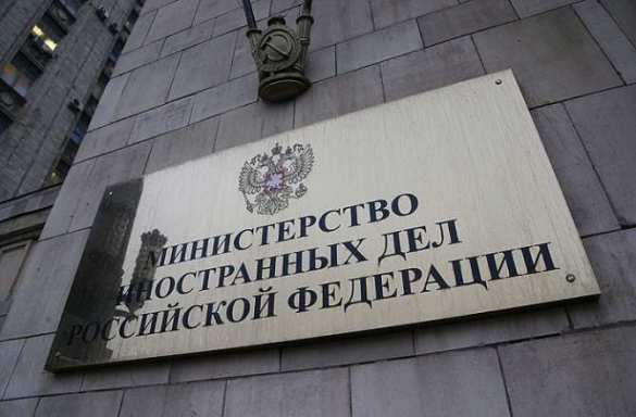 МИД РФ выпустил третью «Белую книгу» о преступлениях на Украине | Русская весна