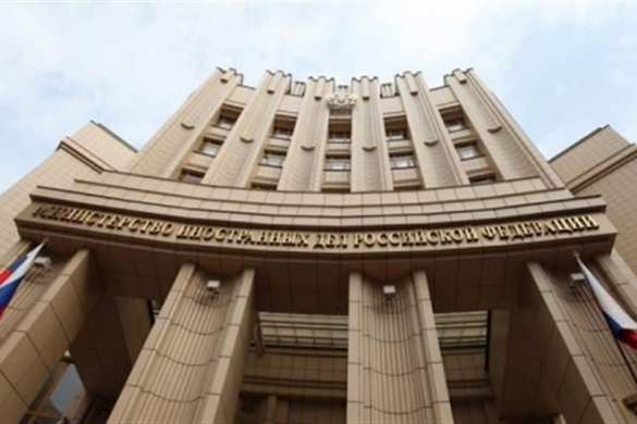 В МИД России назвали условия возобновления соглашения с США в ядерной сфере | Русская весна