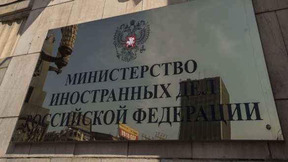 «Это полная чушь», — в МИД РФ прокомментировали заявление Эрдогана о создании Россией нового государства в Латакии | Русская весна