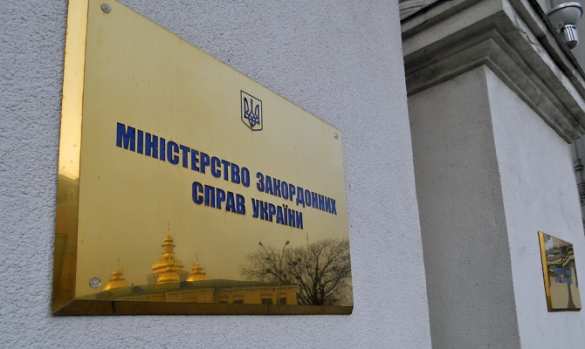 Украина отзывает посла в Минске  | Русская весна