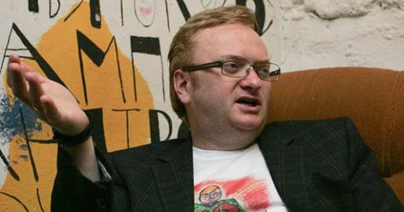 Депутат Милонов предложил закрыть гей-активистам из США въезд в Россию | Русская весна