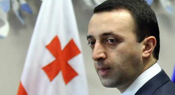 Премьер Грузии заявил, что власть не допустит открытия второго фронта | Русская весна