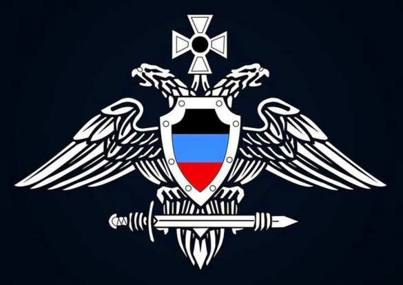 Экстренное заявление Армии ДНР | Русская весна