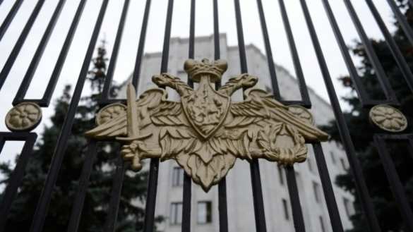 Герасимов провёл телефонный разговор с начальником Генштаба США | Русская весна