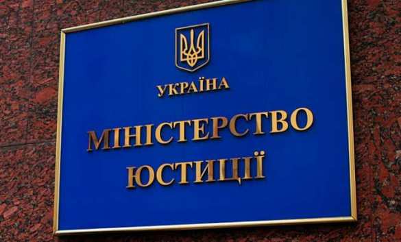 Глава Минюста Украины: КПУ будет ликвидирована вне зависимости от результатов выборов | Русская весна