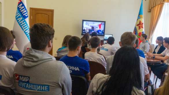 Обучающий семинар с участием представителей Всероссийского Общественного движения «Волонтёры Победы» состоялся в Луганске | Русская весна