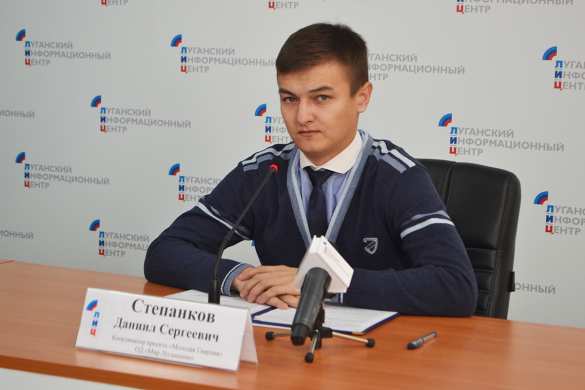 В ЛНР стартовал набор в школу молодого политика | Русская весна