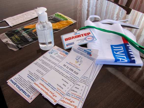 В ЛНР прошли инструктажи для волонтёров акции «Рука помощи» | Русская весна