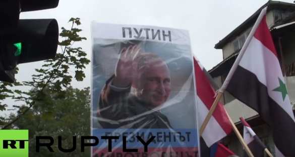 У посольства РФ в Болгарии прошёл митинг в поддержку российской военной операции в Сирии (ВИДЕО) | Русская весна