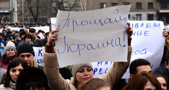 «Прощай, Украина»: Жители ДНР поддержали перевод украинских предприятий под внешнее управление (ФОТО, ВИДЕО) | Русская весна