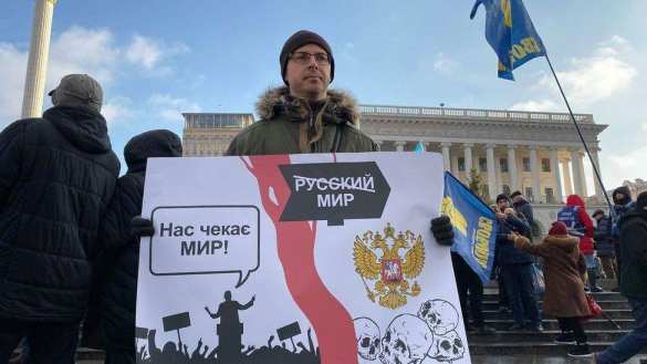 Киев — это второсортная Москва, — украинский журналист | Русская весна