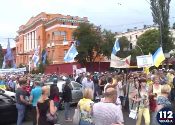 В Киеве начался марш протеста против тарифов ЖКХ, движение перекрыто (ФОТО, ВИДЕО) | Русская весна