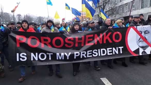 В Киеве начался митинг за импичмент Порошенко (+ФОТО, ВИДЕО) | Русская весна