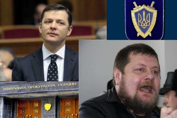 Ляшко с радикалами заблокировали заседание суда по Мосийчуку, подсудимого увезли на скорой (ФОТО) | Русская весна