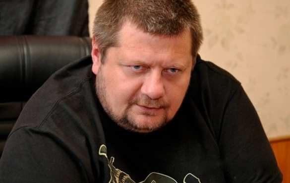 Рада разрешила арестовать радикала Мосийчука (ВИДЕО) | Русская весна