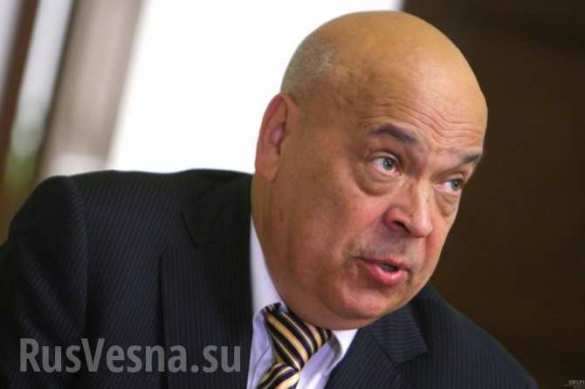 Moskal (von Kiew eingesetzter „Leiter des Gebiets Lugansk“) befahl die Verminung aller Brücken an der Grenze zu der Republik Lugansk | Русская весна