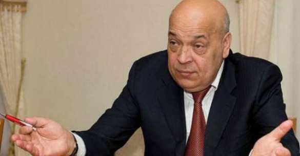 ЗНР не бывать: Москаль обжаловал итоги закарпатского референдума о независимости (ФОТО) | Русская весна