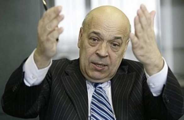 Москаль назвал победу Зеленского «массовым психозом» и пообещал «сжечь всё зелёное в своём гардеробе» | Русская весна