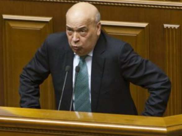 «Медицинская реформа до сраки»: Москаль отказался извиняться перед Супрун (ВИДЕО) | Русская весна