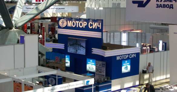 «Это всё»: эксперт назвал последствия национализации Украиной «Мотор Сичи» | Русская весна