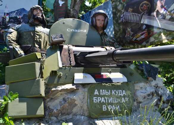 Донецкий пенсионер создал потрясающий музей войны в Донбассе (ФОТОРЕПОРТАЖ) | Русская весна