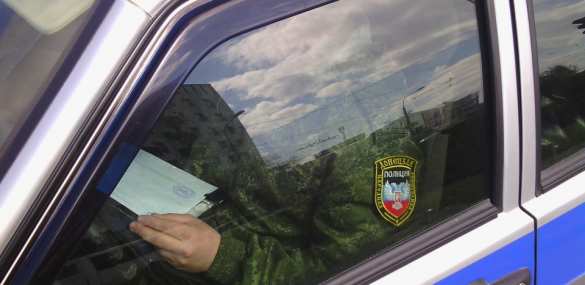 Правоохранители ДНР запустили собственную противоугонную систему | Русская весна