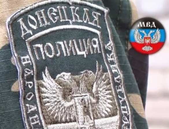 ДНР вводит автомобильные номера и водительские права национального образца | Русская весна