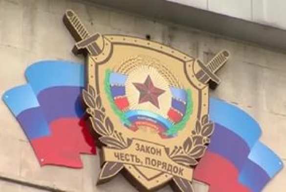 МВД ЛНР передало СК РФ материалы по преступлениям украинских оккупантов на Донбассе (ВИДЕО) | Русская весна