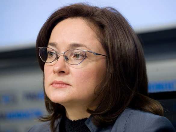 Набиуллина: цель по инфляции на уровне 4% достижима | Русская весна