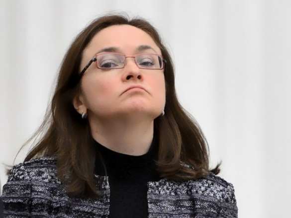 Эльвира Набиуллина идет на повышение? | Русская весна