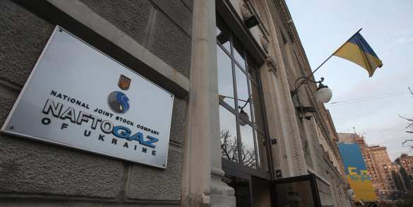 «Нафтогаз» подставил Украину: её выживание зависит от «Газпрома» | Русская весна
