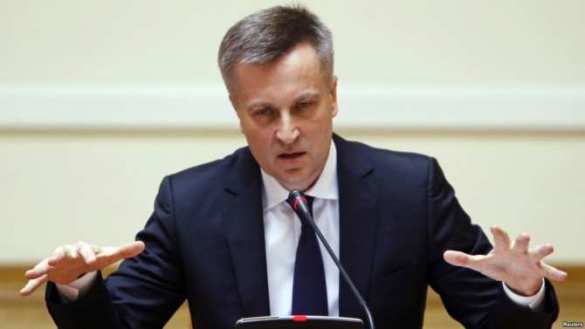 В.А. Наливайченко: неизвестные факты биографии | Русская весна