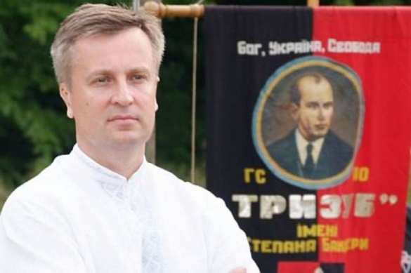 Глава СБУ получил повестку в ГПУ | Русская весна