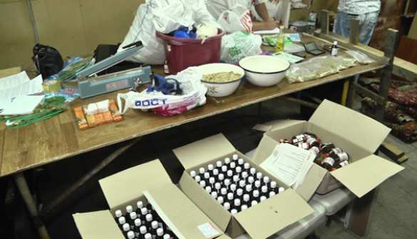 В Днепропетровске изготовляли опасные наркотики и меняли их на оружие | Русская весна