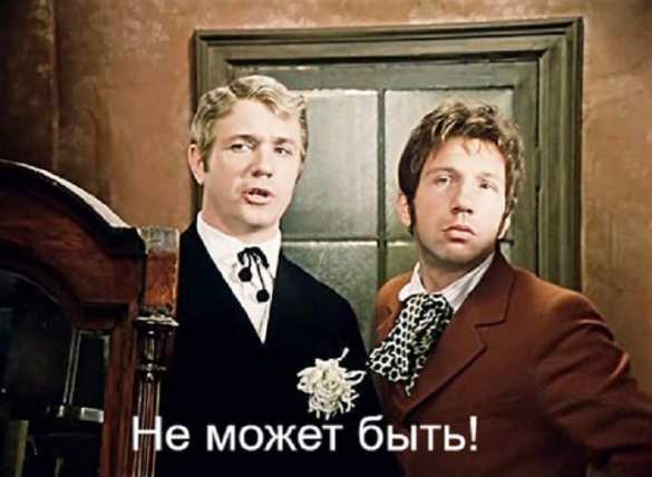 Арестович высмеял версию об ударе ракетой «Искандер» по зданию кабмина Украины (ВИДЕО) | Русская весна