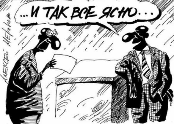 Итоги выборов на Украине — срыв сроков, суды, конфликт главы ЦИК и Коломойского (обзор) | Русская весна