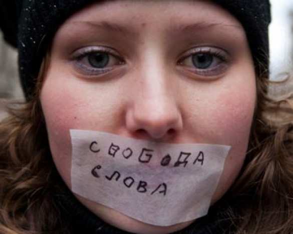 Критикуешь власть – агент Москвы | Русская весна