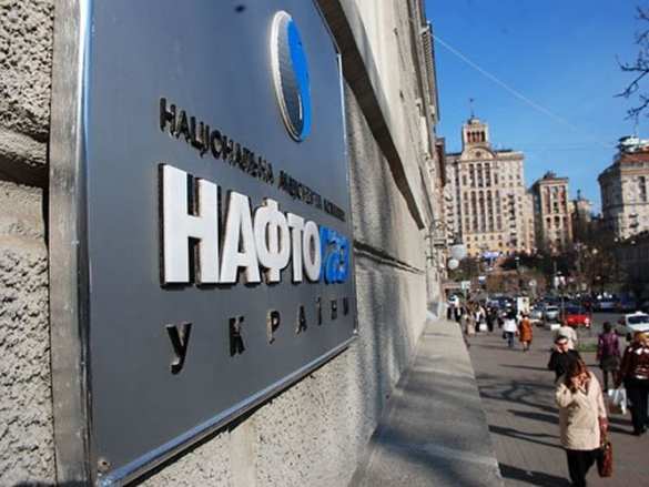 В обвале гривны будет виноват «Нафтогаз» | Русская весна