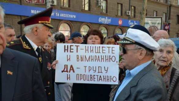 Первомай в Николаеве: ветеран подбил глаз националисту, защищая красное знамя (ФОТО, ВИДЕО) | Русская весна