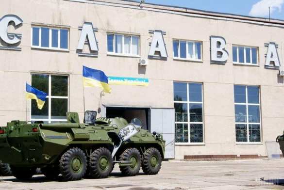 На Украине бронетанковому заводу грозит отключение воды из-за долгов | Русская весна