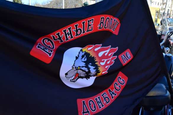 «Ночные волки» везут в Берлин флаги ЛНР и ДНР | Русская весна