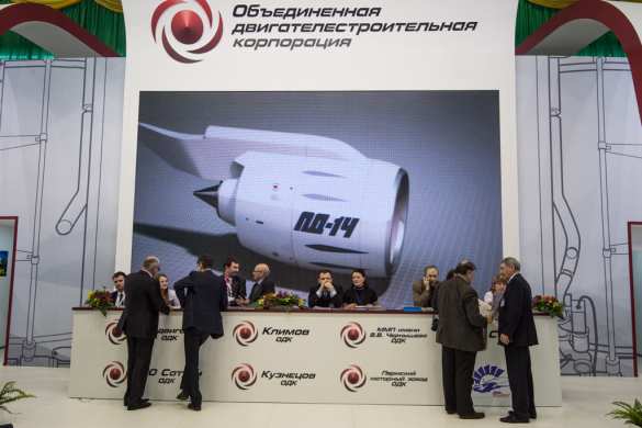 Новейший Российский авиадвигатель Новейший Российский авиадвигатель  | Русская весна