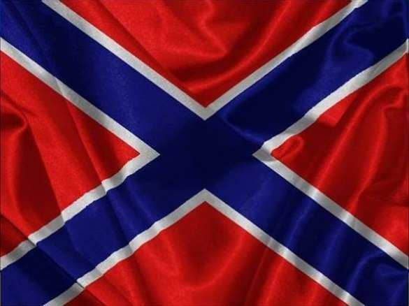 ДНР не согласна на федерализацию | Русская весна