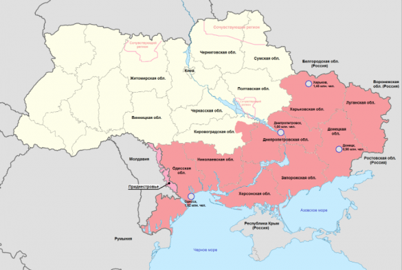 О политических перспективах Новороссии | Русская весна