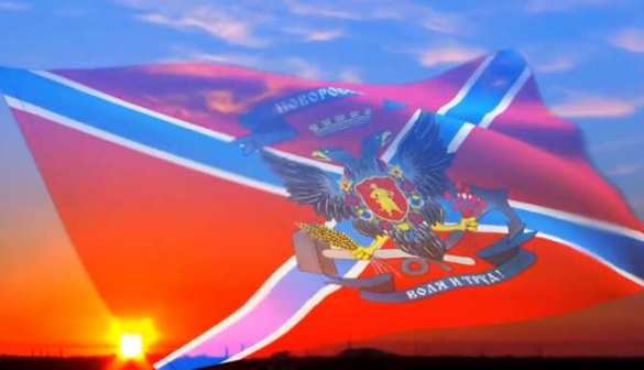 Новороссия — это Юго-восток Украины или Юго-запад России? (ФОТО) | Русская весна