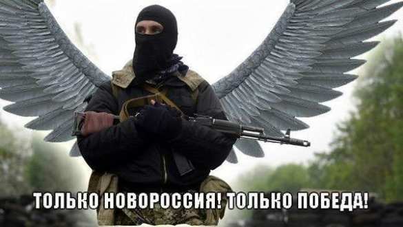 Сводка новостей Новороссии 23.09.2015 (ВИДЕО) | Русская весна